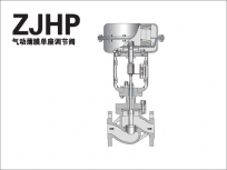 气动薄膜单座调节阀