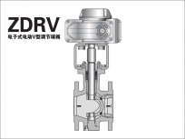 电子式电动V型调节球阀