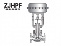 辽宁气动防腐衬氟单座调节阀