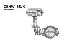 北京气动通风蝶阀