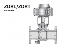 辽宁电动三通调节阀